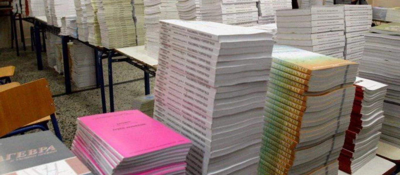 Ε.ΛΑ.ΣΥΝ για εγκύκλιο του υπ. Παιδείας για συμφωνία με Σκόπια: «Η κυβέρνηση δηλητηριάζει τις μελλοντικές γενιές»